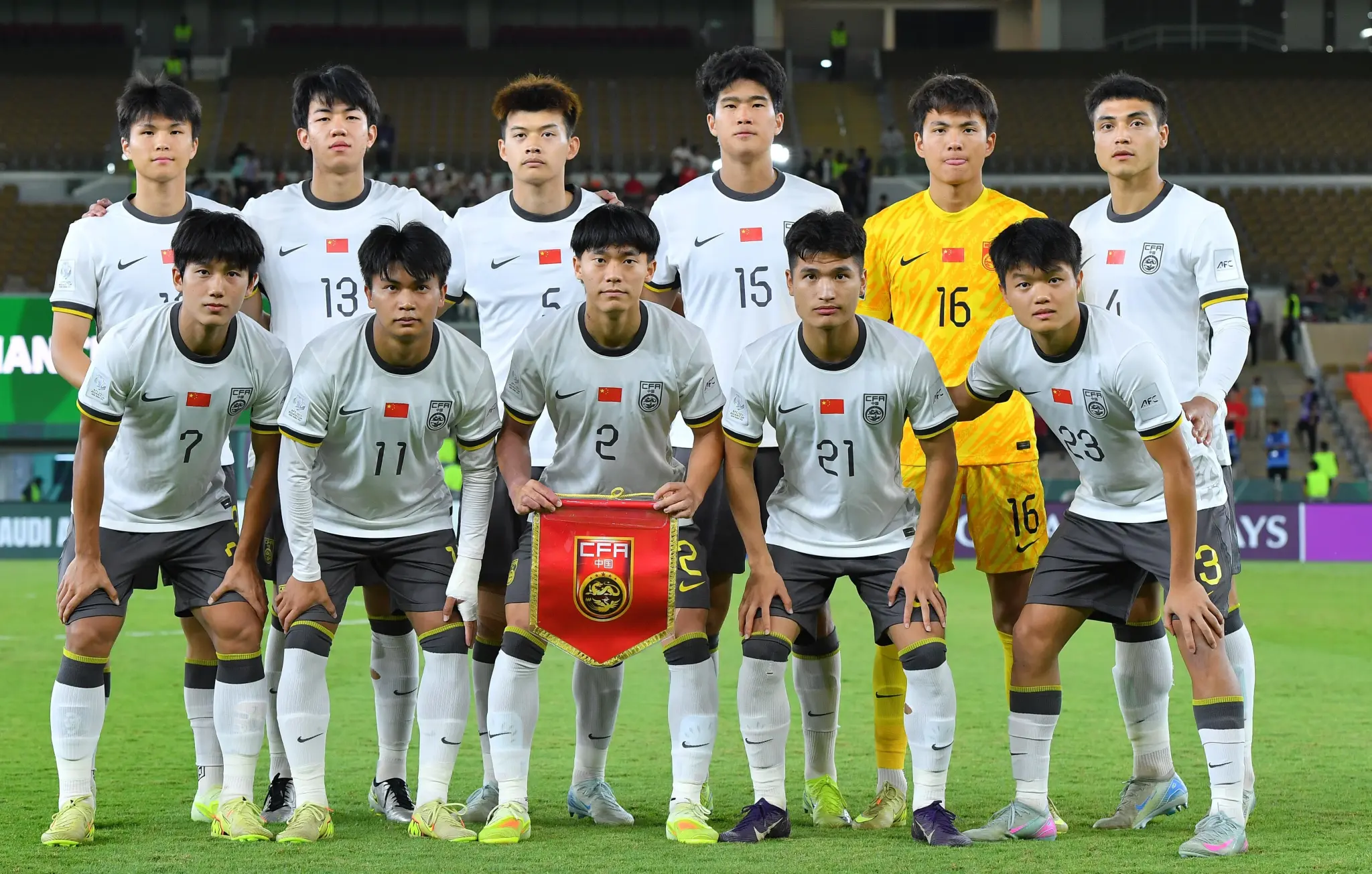 开云入口网址-北青：U23国足6月在遵义和贵阳与塔吉克斯坦U23进行热身赛